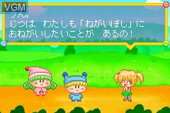 In-game screen of the game Wagamama * Fairy - Mirumo de Pon! Taisen Mahoudama on Nintendo GameBoy Advance