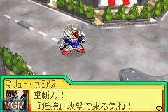 In-game screen of the game SD Gundam G Generation Advance on Nintendo GameBoy Advance