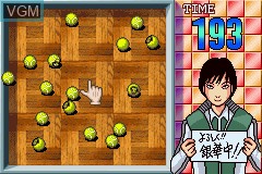 In-game screen of the game Minna no Ouji-Sama on Nintendo GameBoy Advance