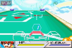 In-game screen of the game B-Densetsu! Battle B-Daman - Moero! B-Damashi!! on Nintendo GameBoy Advance
