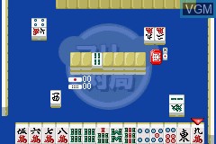 In-game screen of the game Dai-Mahjong on Nintendo GameBoy Advance