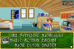 In-game screen of the game DiaDroids World - Evil Teikoku no Yabou on Nintendo GameBoy Advance