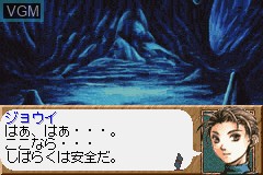 In-game screen of the game Gensou Suikoden - Card Stories on Nintendo GameBoy Advance