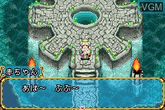 In-game screen of the game Kaeru B Back on Nintendo GameBoy Advance