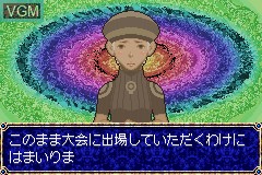 In-game screen of the game Kami no Kijutsu - Illusion of the Evil Eyes on Nintendo GameBoy Advance