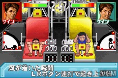 In-game screen of the game Kinniku Banzuke - Kimeru! Kiseki no Kanzen Seiha on Nintendo GameBoy Advance