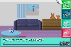 In-game screen of the game Mail de Cute on Nintendo GameBoy Advance