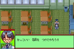 In-game screen of the game Medarot Navi - Kuwagata Version on Nintendo GameBoy Advance