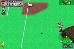 In-game screen of the game Mobile Pro Yakyuu - Kantoku no Saihai on Nintendo GameBoy Advance