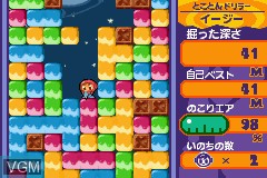 In-game screen of the game Mr. Driller 2 on Nintendo GameBoy Advance