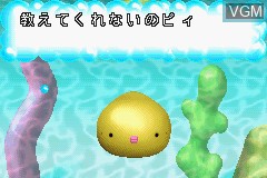 In-game screen of the game Mutsu - Water Looper Mutsu on Nintendo GameBoy Advance
