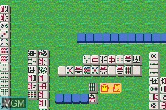 In-game screen of the game Nakayoshi Mahjong - Kapu Richi on Nintendo GameBoy Advance