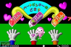 In-game screen of the game Pinky Monkey Town on Nintendo GameBoy Advance
