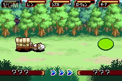 In-game screen of the game Erementar Gerad - Tozasareshi Uta on Nintendo GameBoy Advance