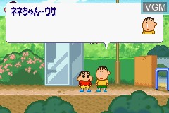 In-game screen of the game Crayon Shin-Chan - Densetsu o Yobu Omake no Miyako Shukkugaan! on Nintendo GameBoy Advance