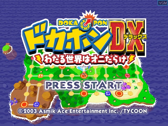 Title screen of the game Dokapon DX - Wataru Sekai wa Oni Darake on Nintendo GameCube