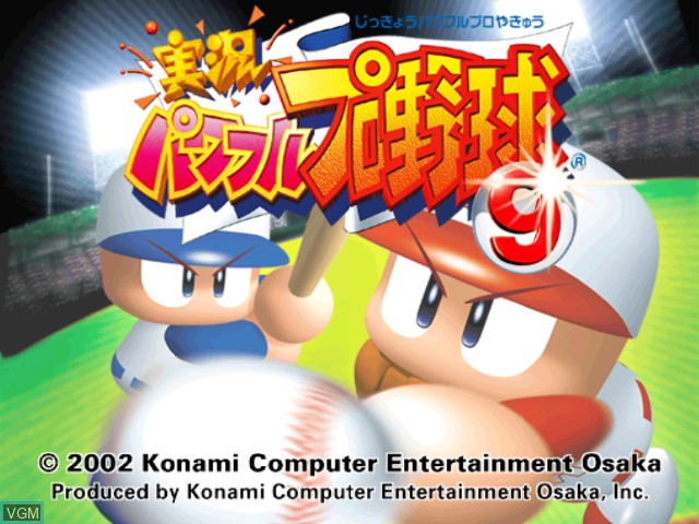 Title screen of the game Jikkyou Powerful Pro Yakyuu 9 on Nintendo GameCube