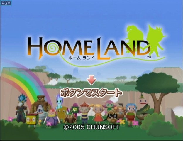 Title screen of the game Homeland on Nintendo GameCube