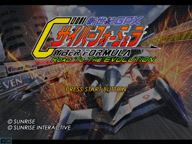 Title screen of the game Shinseiki GPX Cyber Formula - Road to the Evolution on Nintendo GameCube