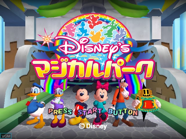 Title screen of the game Disney no Magical Park on Nintendo GameCube