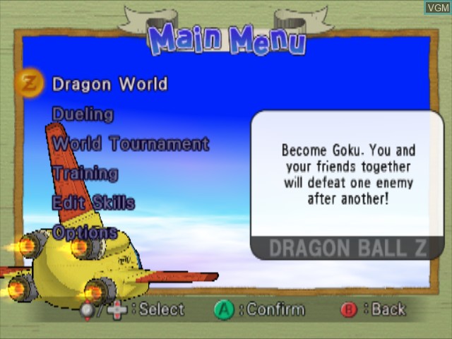 Menu screen of the game Dragon Ball Z - Budokai 2 on Nintendo GameCube