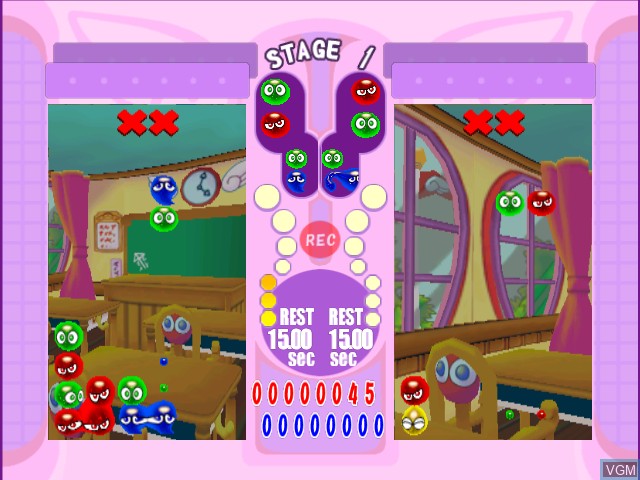 In-game screen of the game Puyo Pop Fever on Nintendo GameCube
