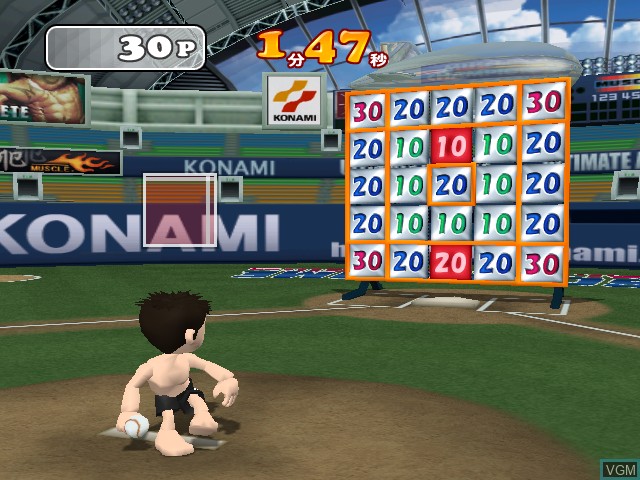 In-game screen of the game Muscle Champion - Kinnikutou no Kessen on Nintendo GameCube