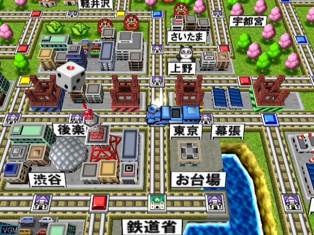 In-game screen of the game Momotaro Dentetsu 11 - Black Bombee Shutsugen! no Kan on Nintendo GameCube