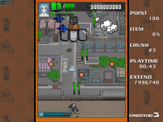 In-game screen of the game Radirgy Generic on Nintendo GameCube