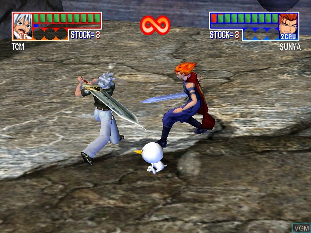 In-game screen of the game Rave Master on Nintendo GameCube