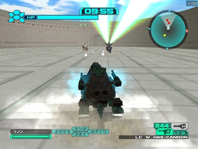 In-game screen of the game Zoids Vs. III on Nintendo GameCube