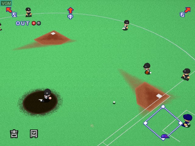 In-game screen of the game Jikkyou Powerful Pro Yakyuu 9 on Nintendo GameCube