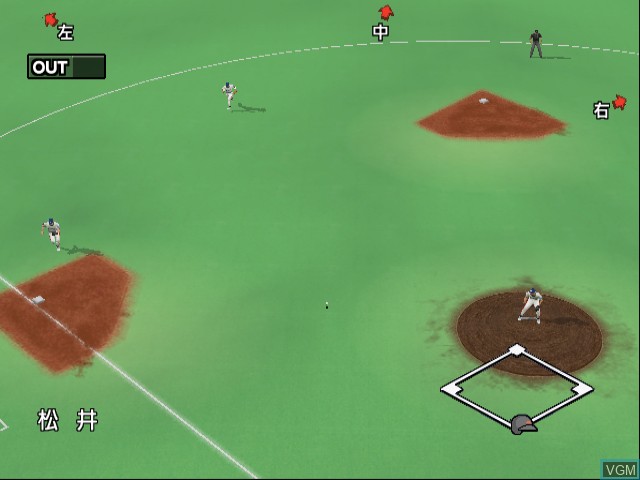 In-game screen of the game Baseball 2003, The - Battle Ball Park Sengen Perfect Play Pro Yakyu on Nintendo GameCube