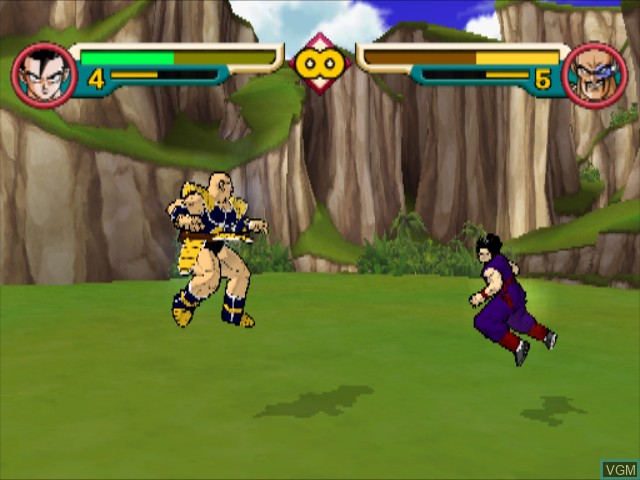 In-game screen of the game Dragon Ball Z - Budokai 2 on Nintendo GameCube