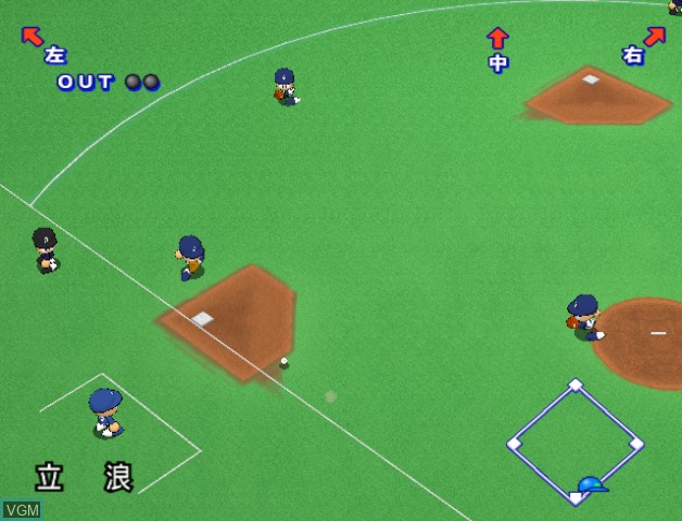 In-game screen of the game Jikkyou Powerful Pro Yakyuu 11 Chou Ketteiban on Nintendo GameCube
