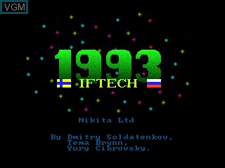 Title screen of the game 1993 on MS-DOS