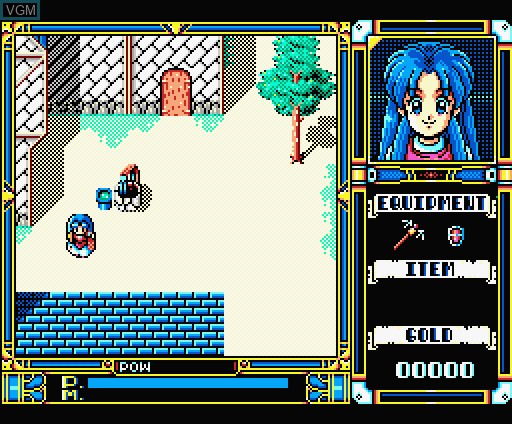 In-game screen of the game Fray in Magical Adventure on MSX Turbo-R
