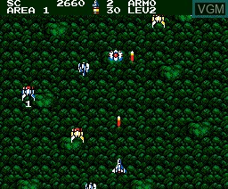 In-game screen of the game Aleste 2 on MSX2 Disk