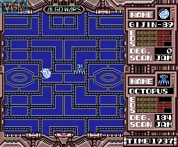 In-game screen of the game Algo Wars on MSX2 Disk