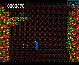 In-game screen of the game Ancient Ys Vanished Omen 3 on MSX2 Disk