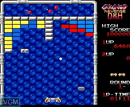 In-game screen of the game Arkanoid Revenge of Doh on MSX2 Disk