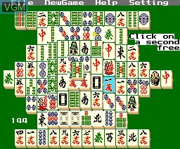 In-game screen of the game Shanghai on MSX2 Disk