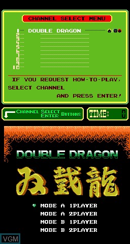 Title screen of the game PlayChoice-10 - Double Dragon on MAME
