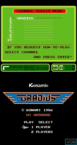 Title screen of the game PlayChoice-10 - Gradius on MAME