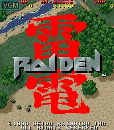Title screen of the game Raiden on MAME