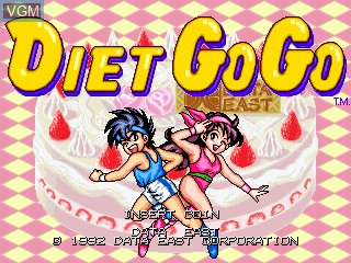 Title screen of the game Diet Go Go on MAME
