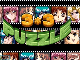 Title screen of the game 3X3 Puzzle on MAME
