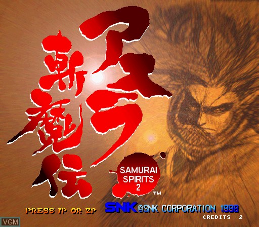 Title screen of the game Samurai Shodown - Warrior's Rage / Samurai Spirits 2 - Asura Zanmaden on MAME