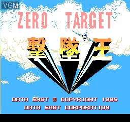 Title screen of the game Zero Target on MAME