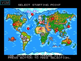 Menu screen of the game Diet Go Go on MAME